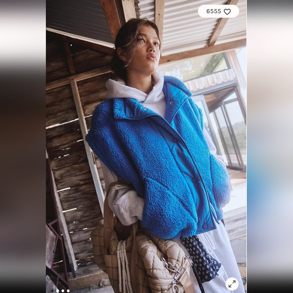 Free People Jackets & Blazers - Free People Scout It Out Fleece Vest